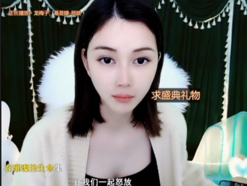 😃笑口常开😃的图片