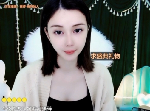 😃笑口常开😃的图片