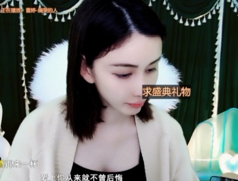 😃笑口常开😃的图片