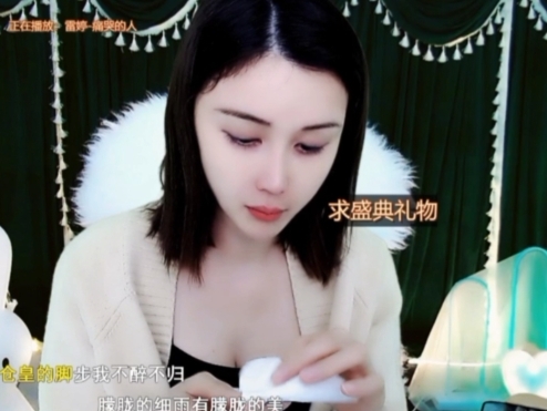😃笑口常开😃的图片