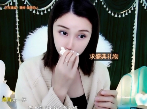 😃笑口常开😃的图片