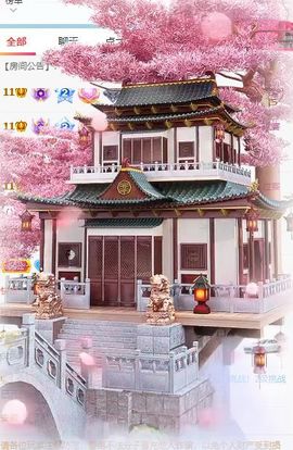 玟玟🌸加油的图片