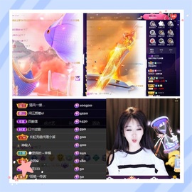 凤家有事不定时手机播主播照片