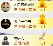 ゞ悠乐★婉儿つ的图片