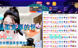 聆听~爱唱歌的图片