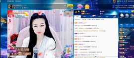 🦚没人在乎的雪儿主播照片
