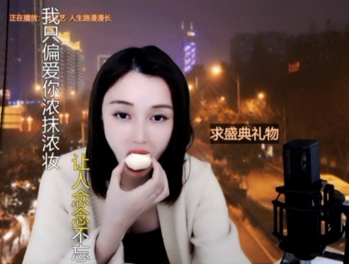 😃笑口常开😃的图片