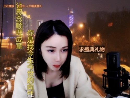 😃笑口常开😃的图片