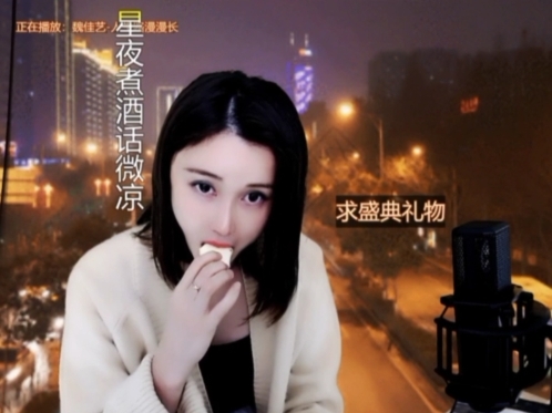 😃笑口常开😃的图片