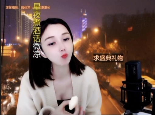 😃笑口常开😃的图片