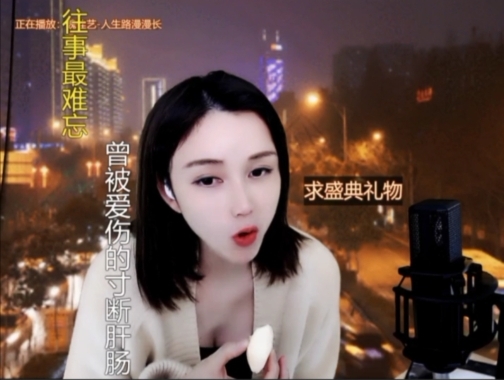 😃笑口常开😃的图片
