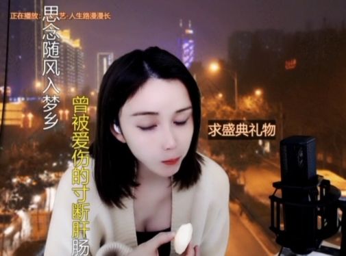 😃笑口常开😃的图片