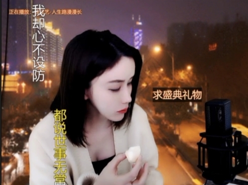 😃笑口常开😃的图片
