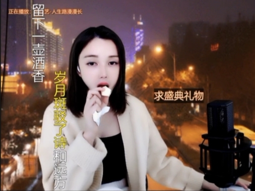 😃笑口常开😃的图片