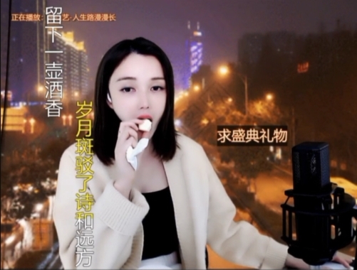 😃笑口常开😃的图片