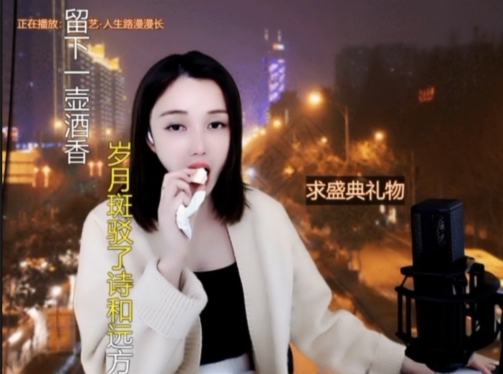 😃笑口常开😃的图片