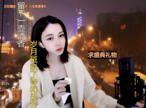 😃笑口常开😃的图片