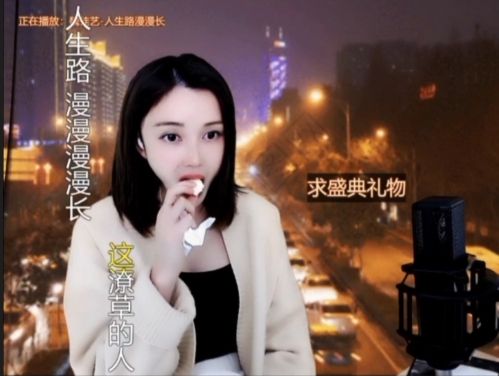 😃笑口常开😃的图片