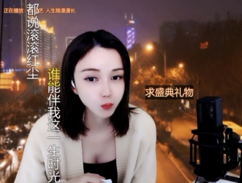 😃笑口常开😃的图片