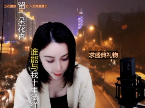 😃笑口常开😃的图片