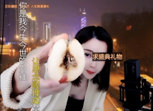 😃笑口常开😃的图片