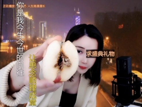 😃笑口常开😃的图片