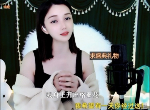 😃笑口常开😃的图片
