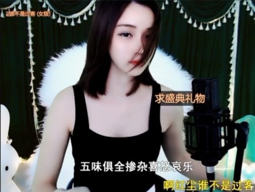 😃笑口常开😃的图片