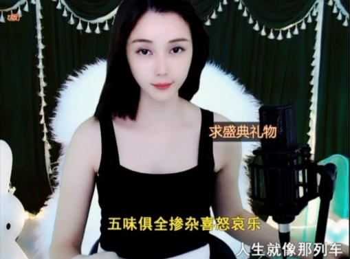 😃笑口常开😃的图片