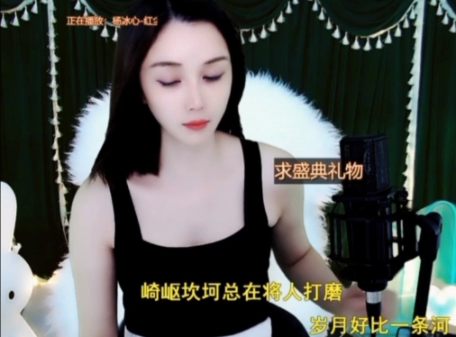 😃笑口常开😃的图片