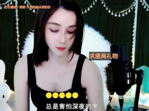 😃笑口常开😃的图片