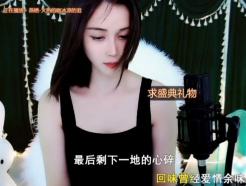 😃笑口常开😃的图片
