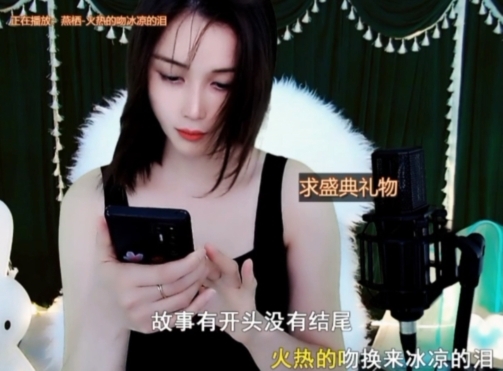 😃笑口常开😃的图片