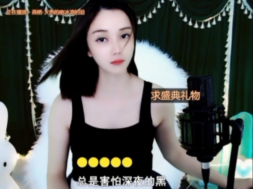 😃笑口常开😃的图片