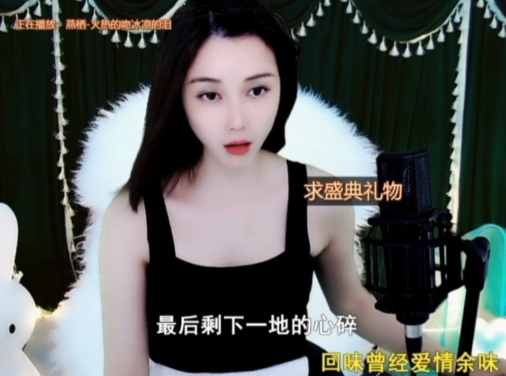 😃笑口常开😃的图片