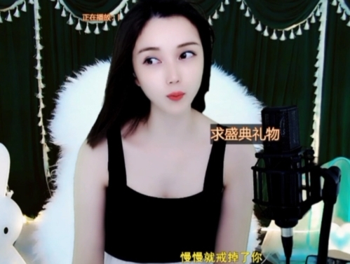 😃笑口常开😃的图片