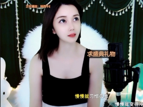 😃笑口常开😃的图片