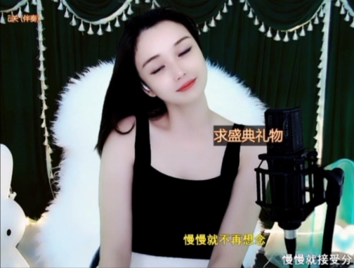 😃笑口常开😃的图片