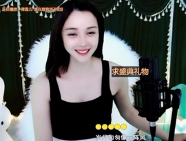 😃笑口常开😃主播照片