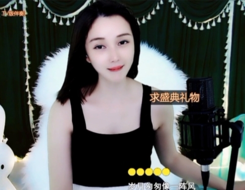 😃笑口常开😃的图片