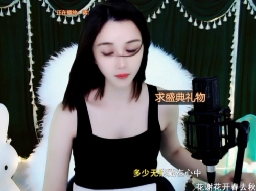 😃笑口常开😃的图片