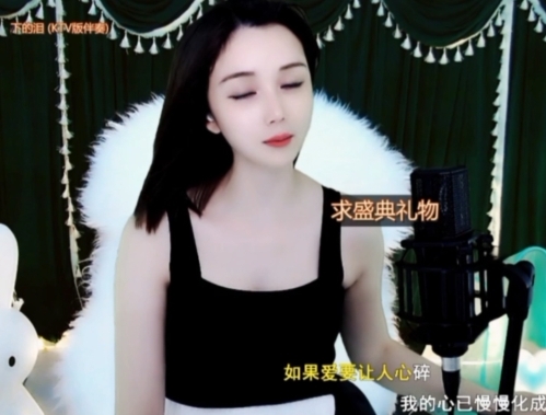 😃笑口常开😃的图片