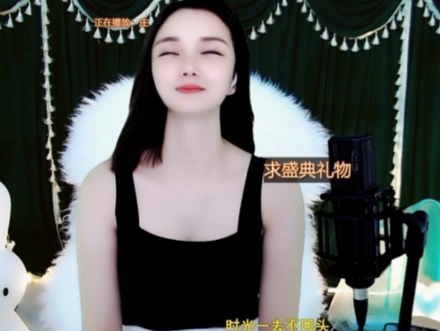 😃笑口常开😃的图片