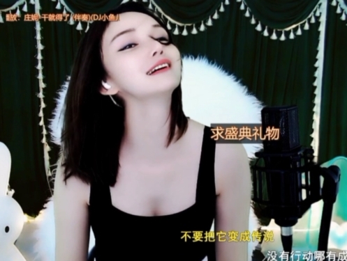 😃笑口常开😃的图片