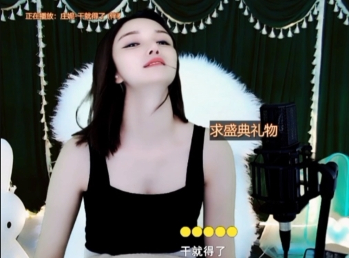 😃笑口常开😃的图片