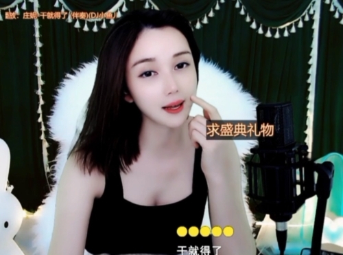 😃笑口常开😃的图片