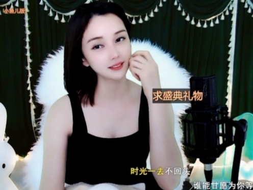 😃笑口常开😃的图片