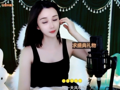 😃笑口常开😃的图片