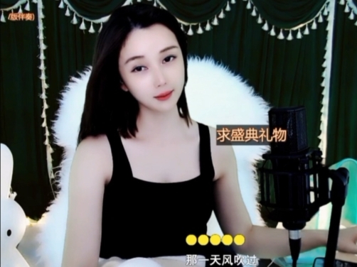 😃笑口常开😃的图片