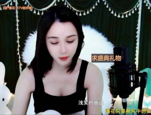 😃笑口常开😃的图片